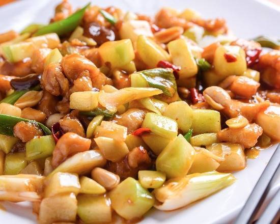 Kung Pao Diced Chicken 宮保雞丁